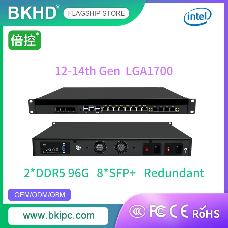 BKHD Redundant 1U Firewall Router Server B760 For LGA 1700 2*48G DDR5 16 Nics Of Intel 14th Gen i3 i5 i7 i9 2*M.2 8*1G/10G SFP