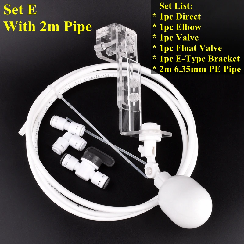 Set E With 2m Pipe