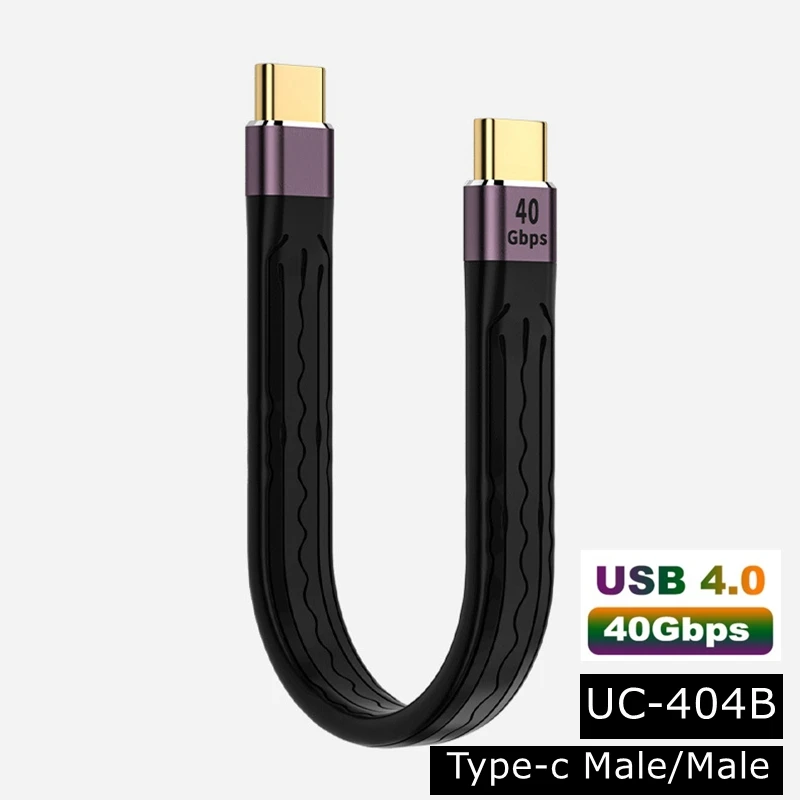 UC-404B 13CM