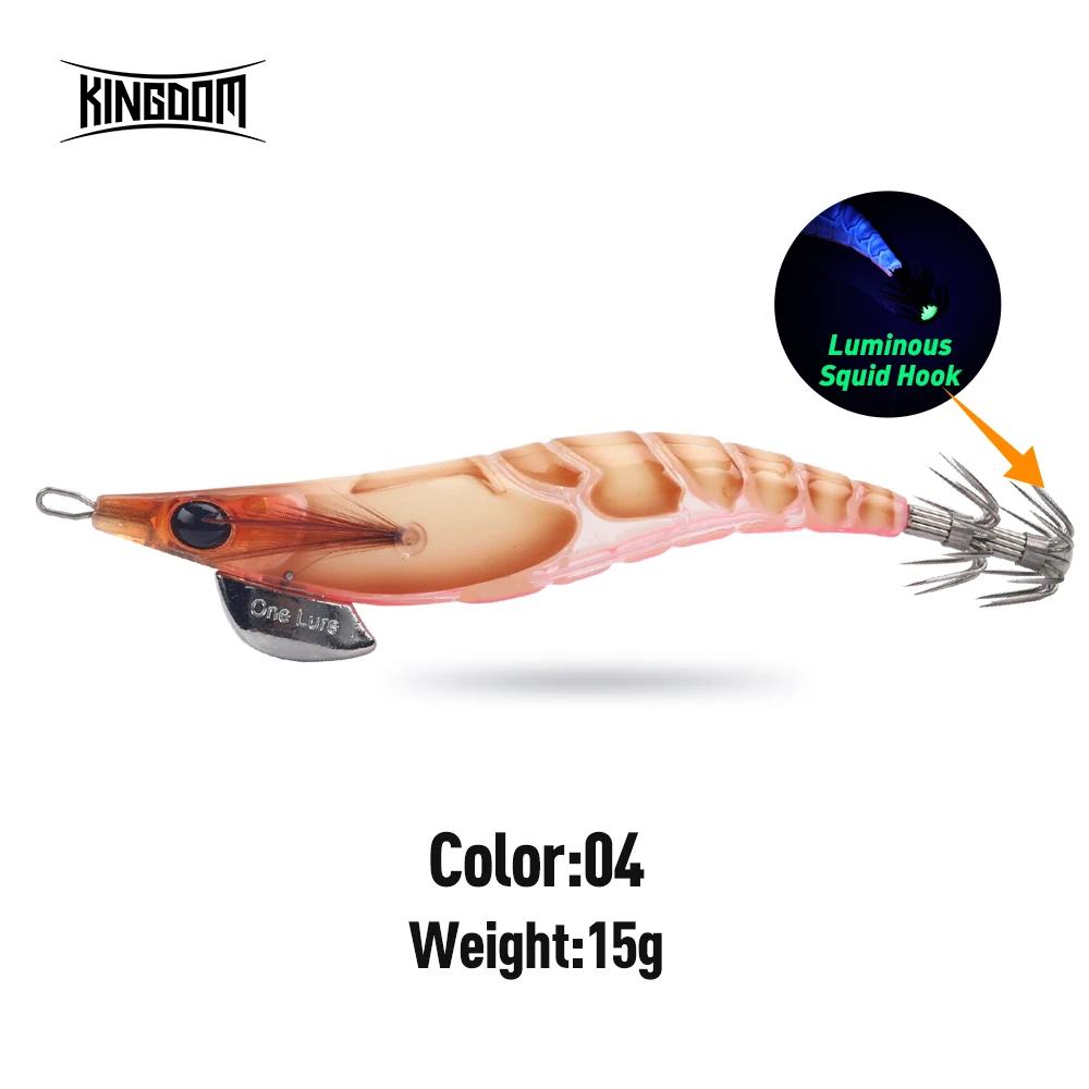 3.0 15g Color 04