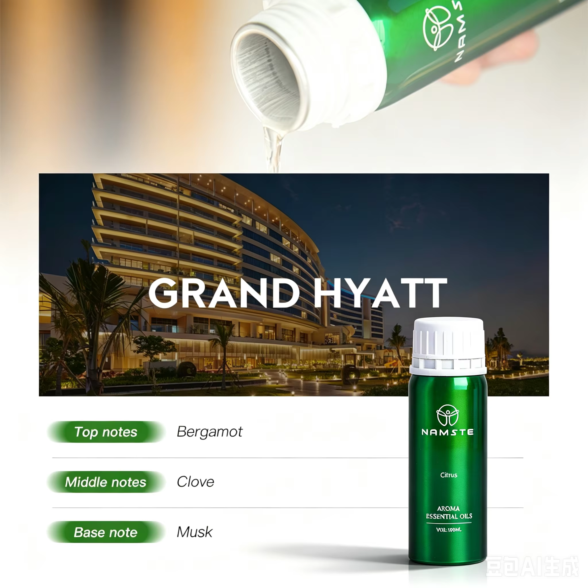 Grand Hyatt