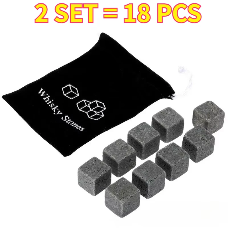 2 SET
