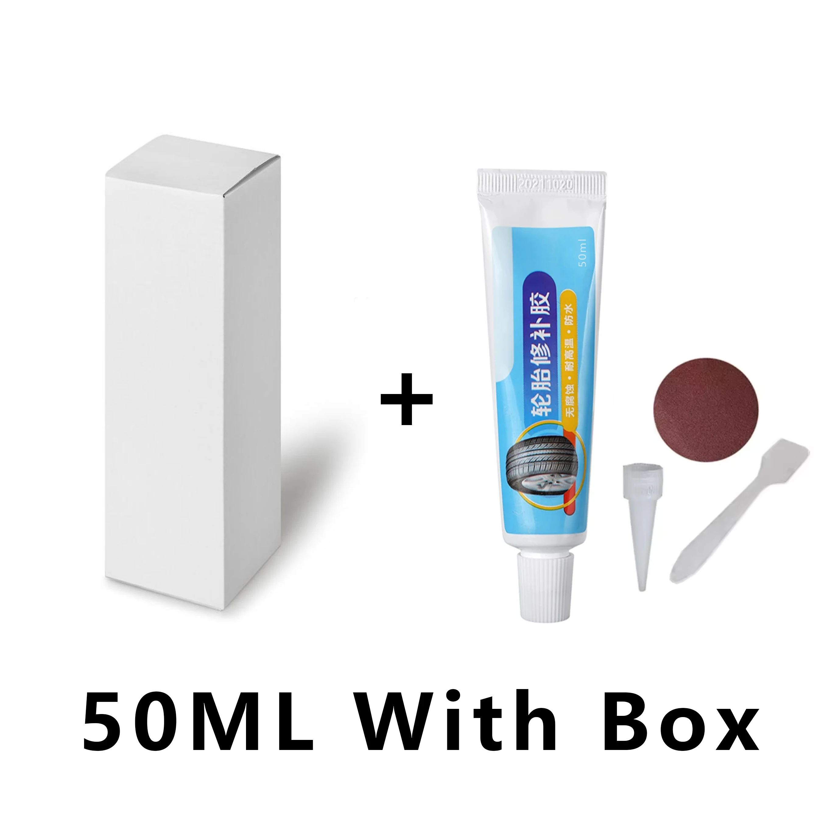 50ml With Box