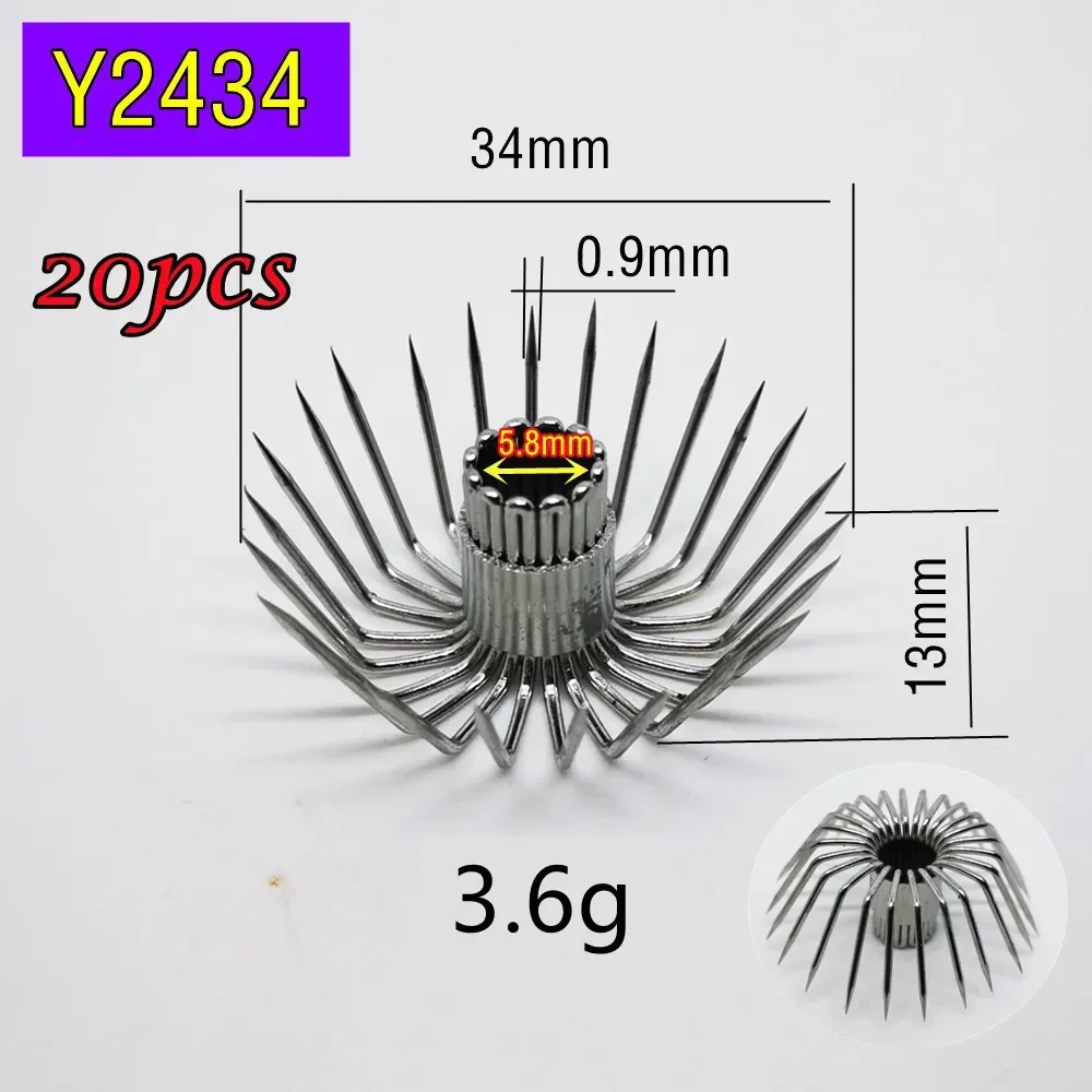 Y2434 - 20pcs