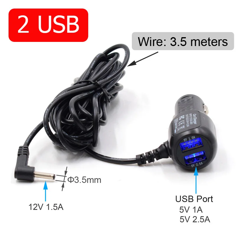 2 USB 3.5Meters