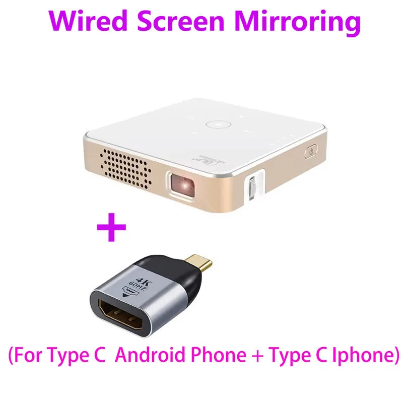 Wired Adapter