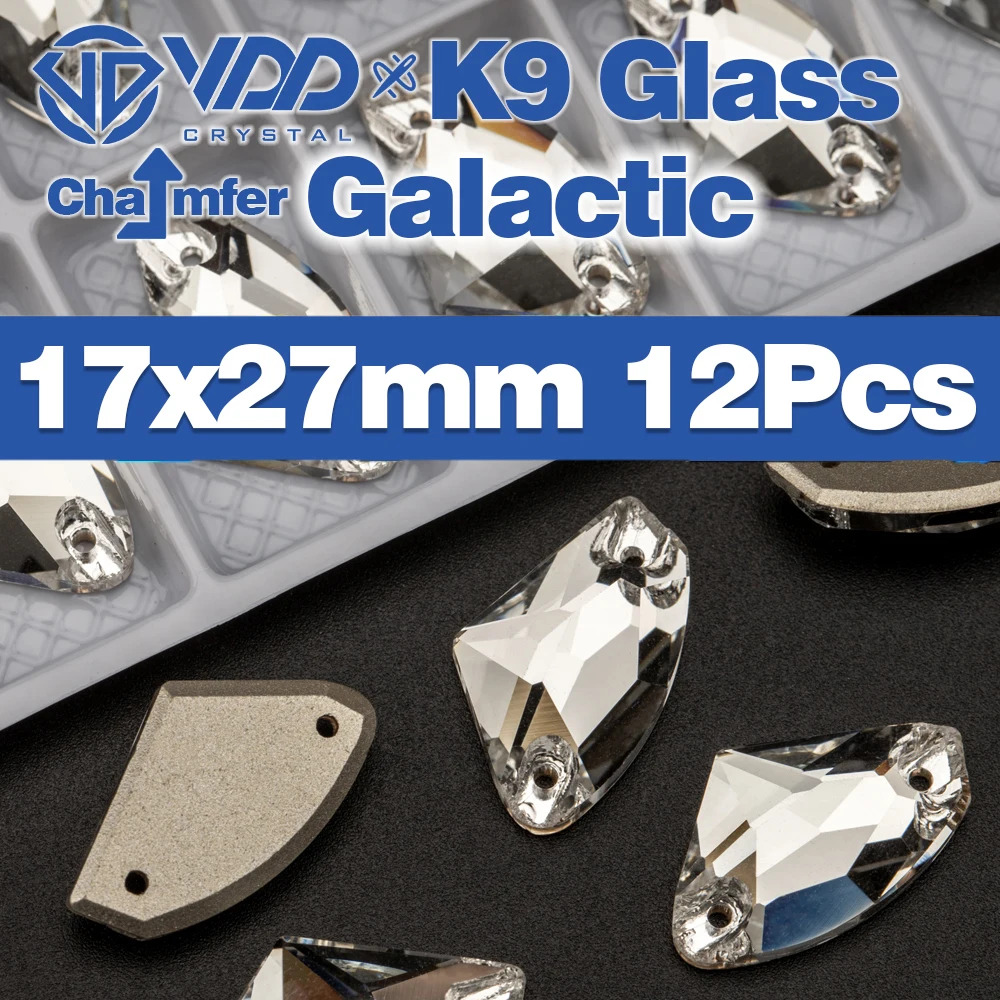 galactic 17x27-12Pcs