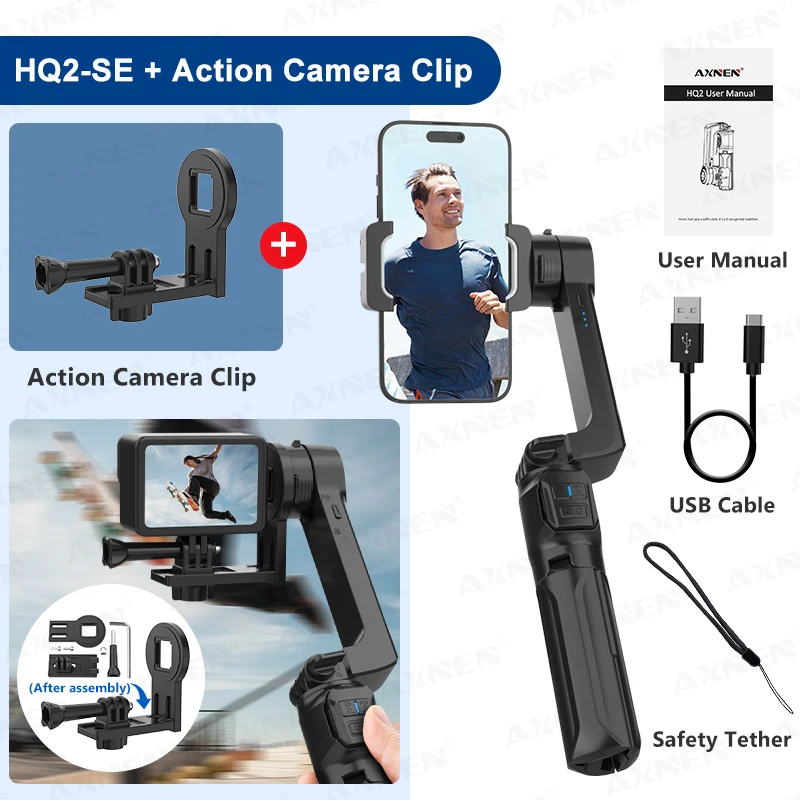 HQ2SE add Clip