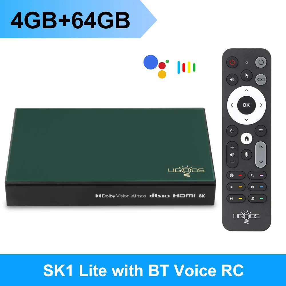 SK1 Lite