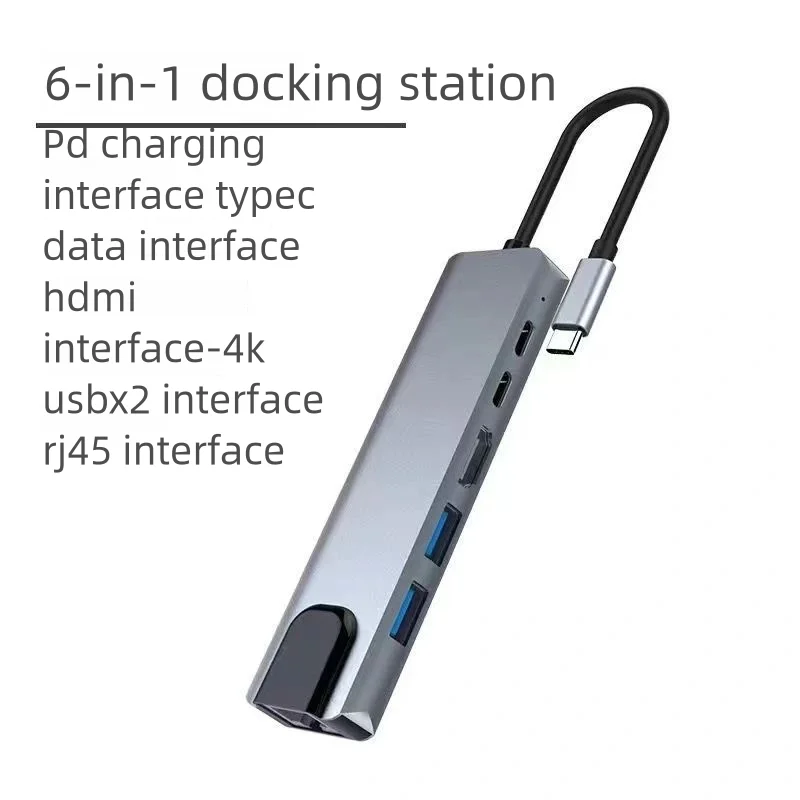 Network port-6 in 1