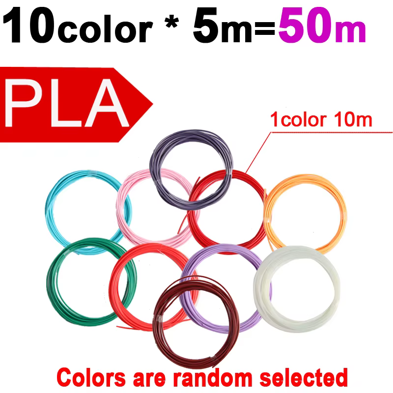 50M PLA No Pen