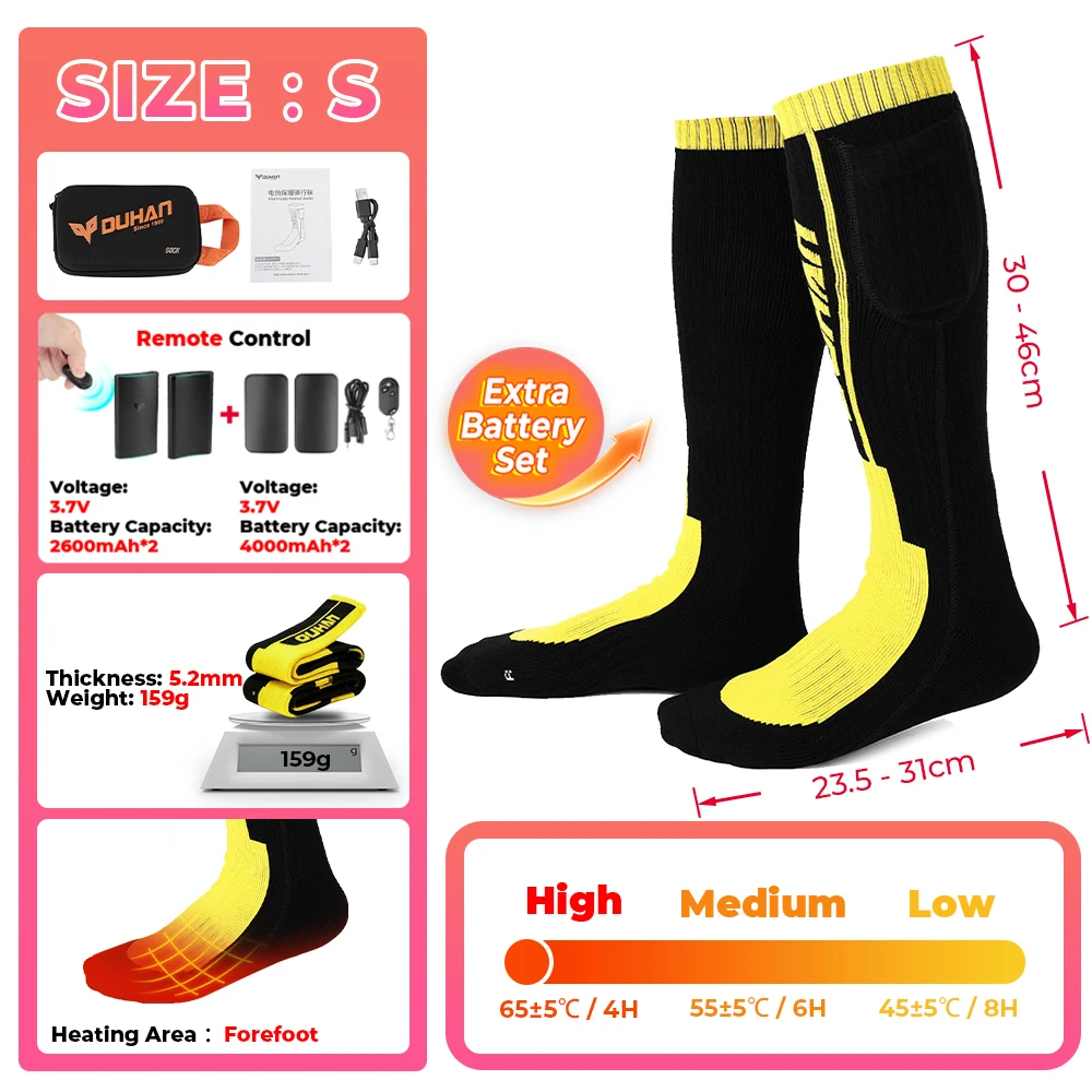 S-Yellow(36-40)Plus