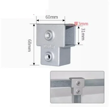 4pcs 30mm square tube connector aluminum alloy square pip joint welding free tee fastener connector