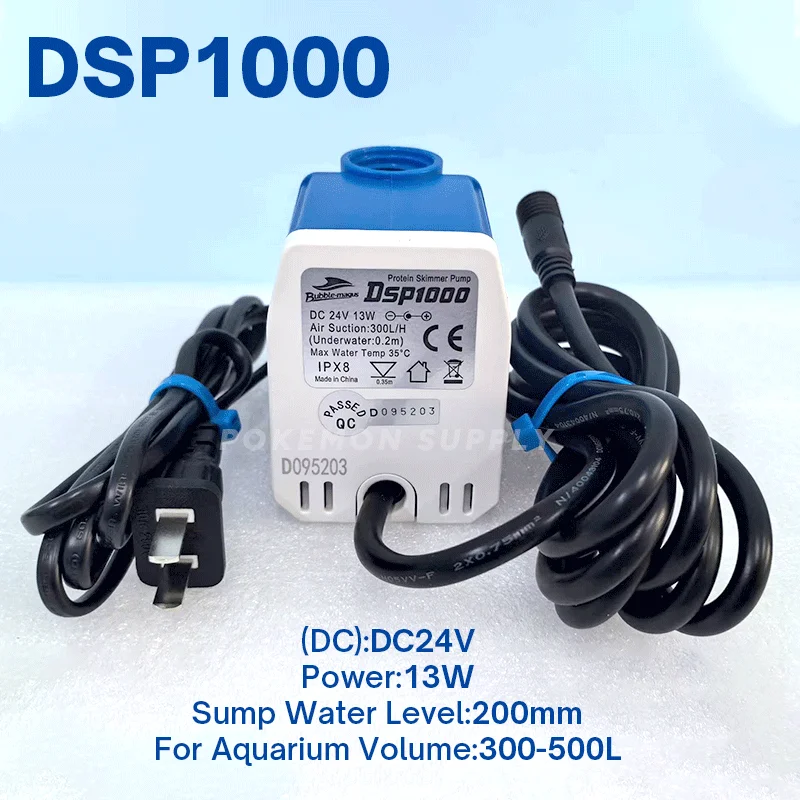 DSP-1000