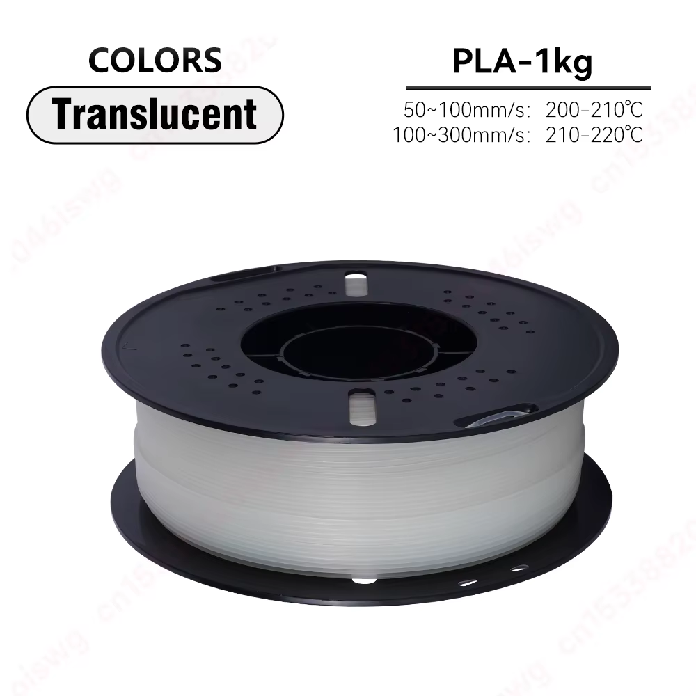 1KG  PLA-Transparent