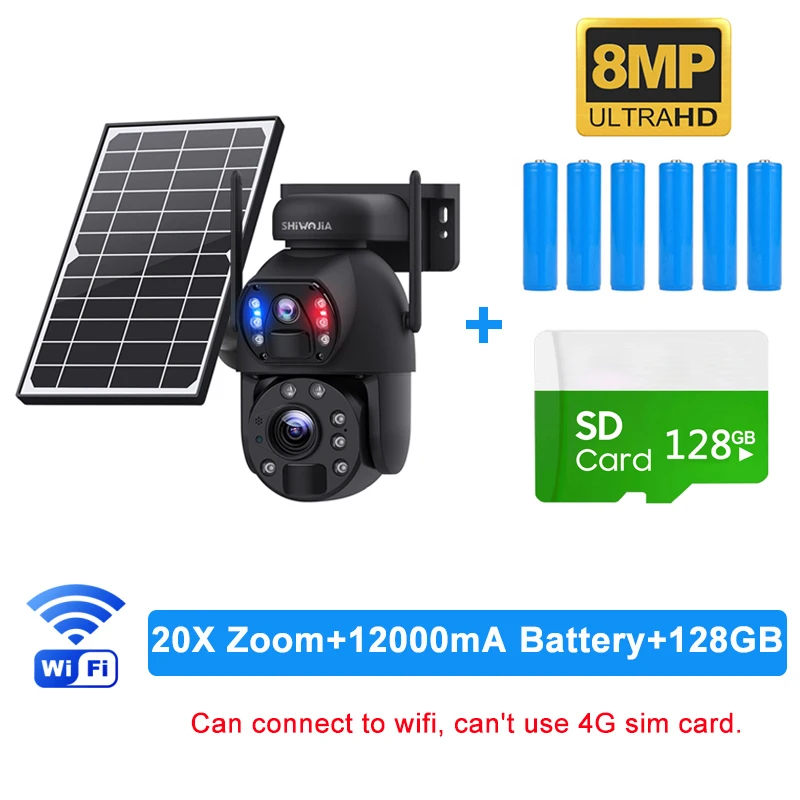 WIFI 8MP 20X 128TF