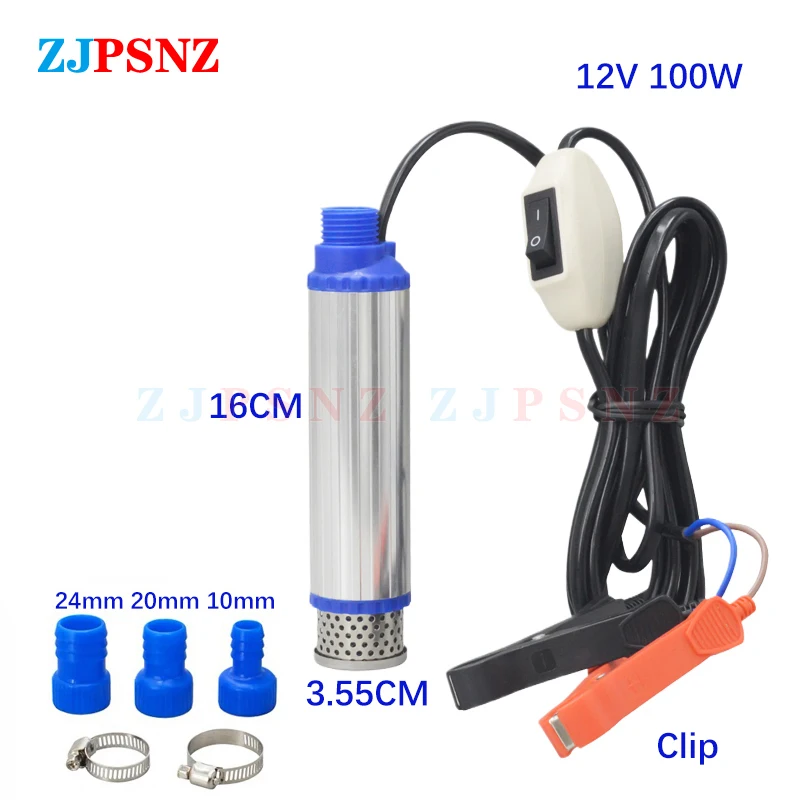 3.55CM 12V 100W Clip