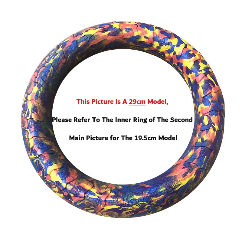 Multicolored Ring