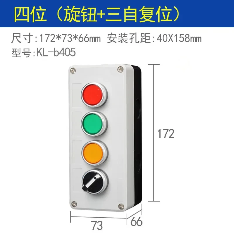 4-RGY-XN