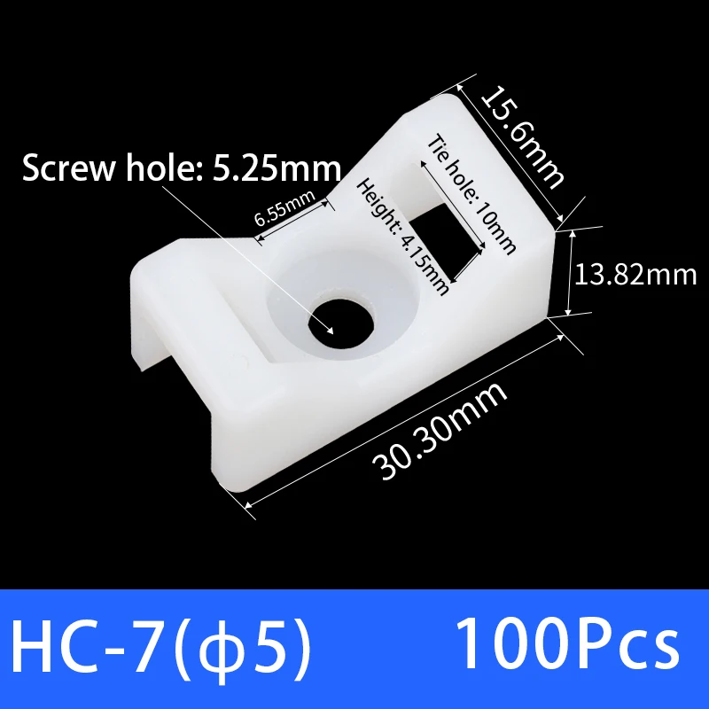HC-7