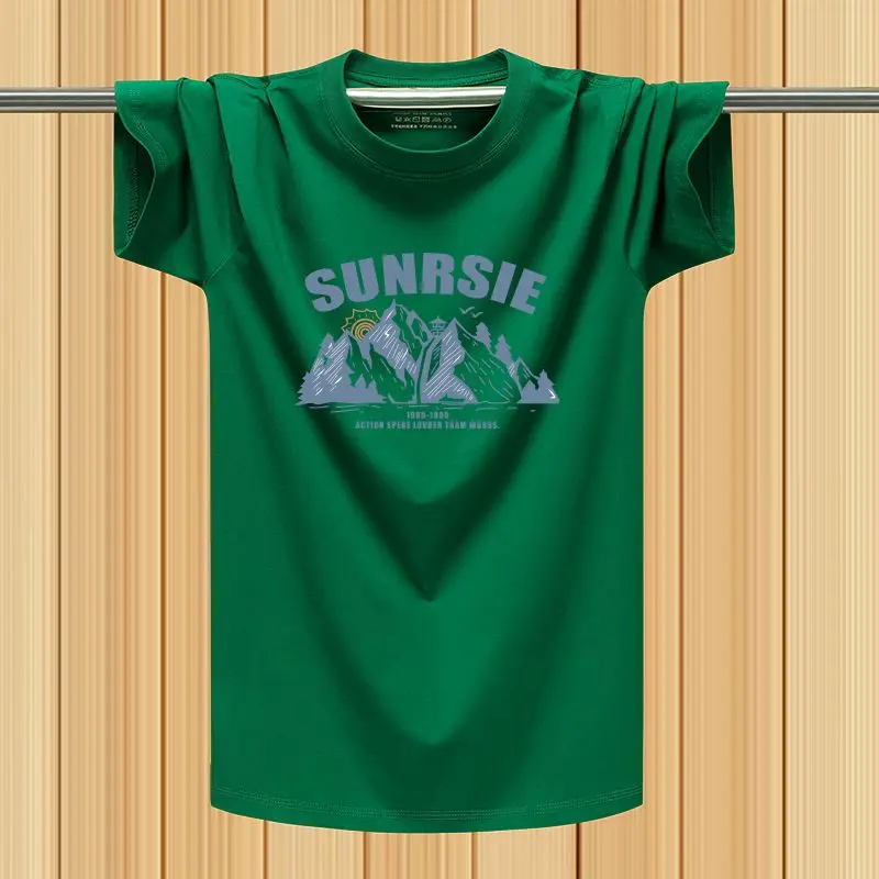 Dark green SUN peak
