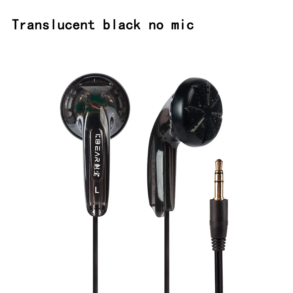 T- Black