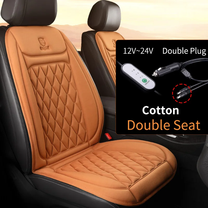 2PCS Orange Cloth