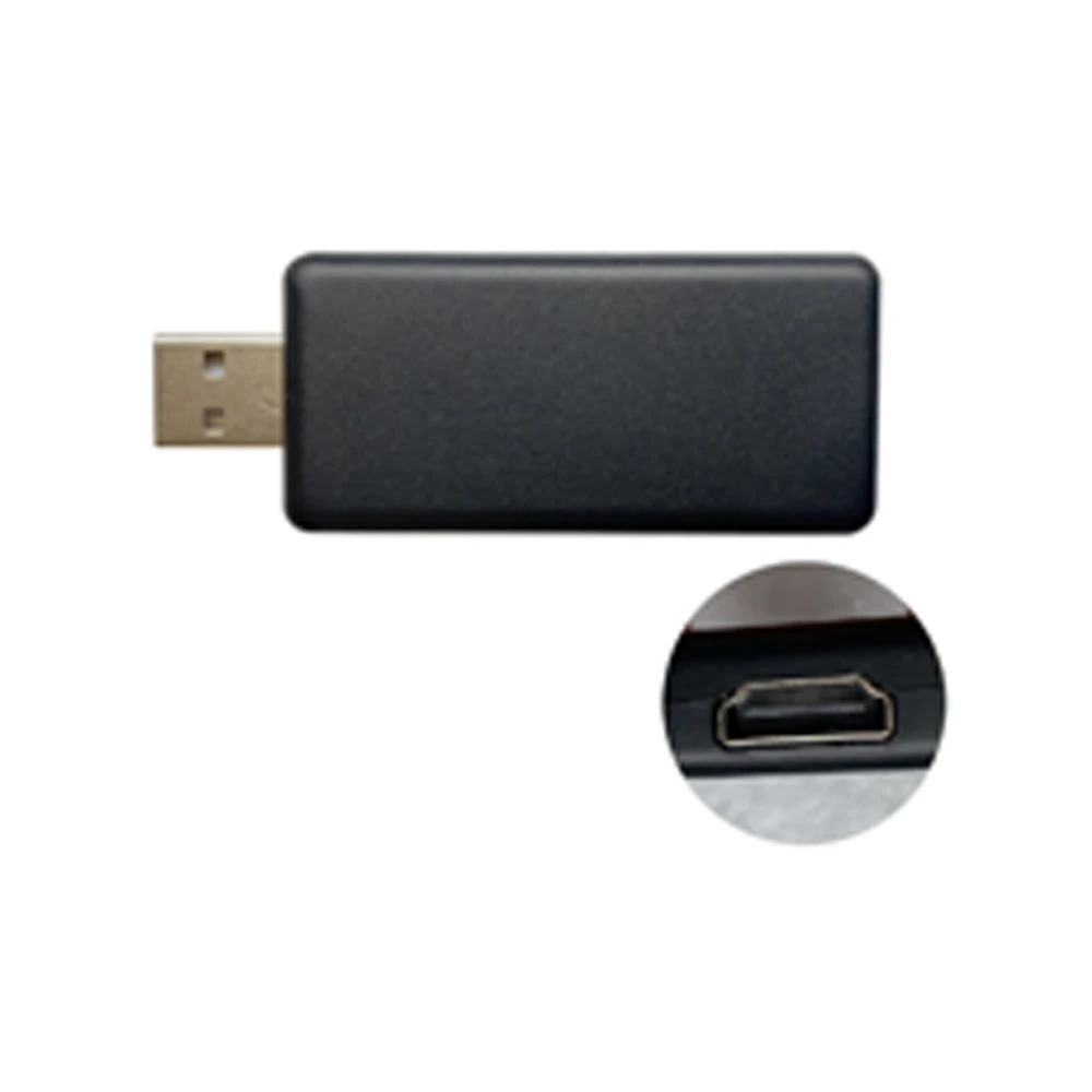 HDMI