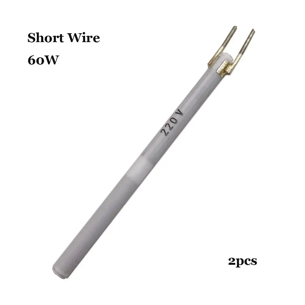 2pcs-60W Short Wire