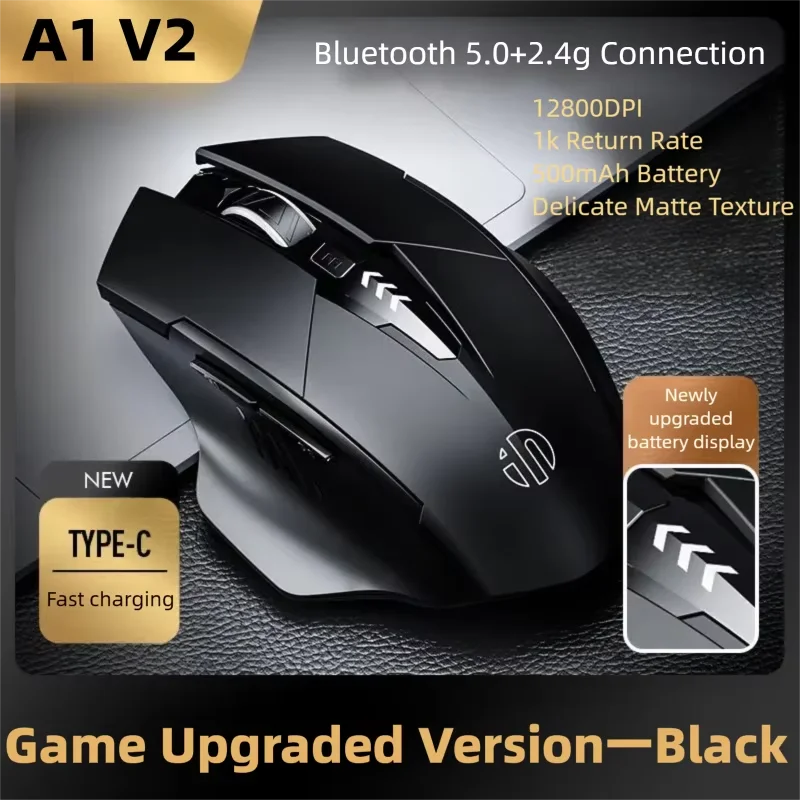 A1 V2 Black