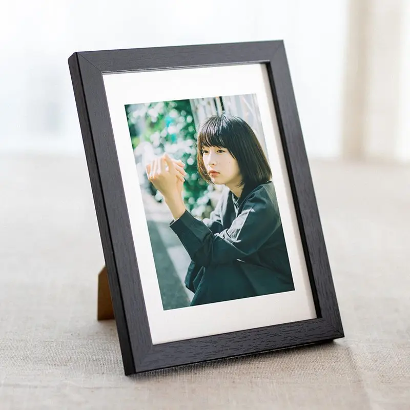 Black Frame