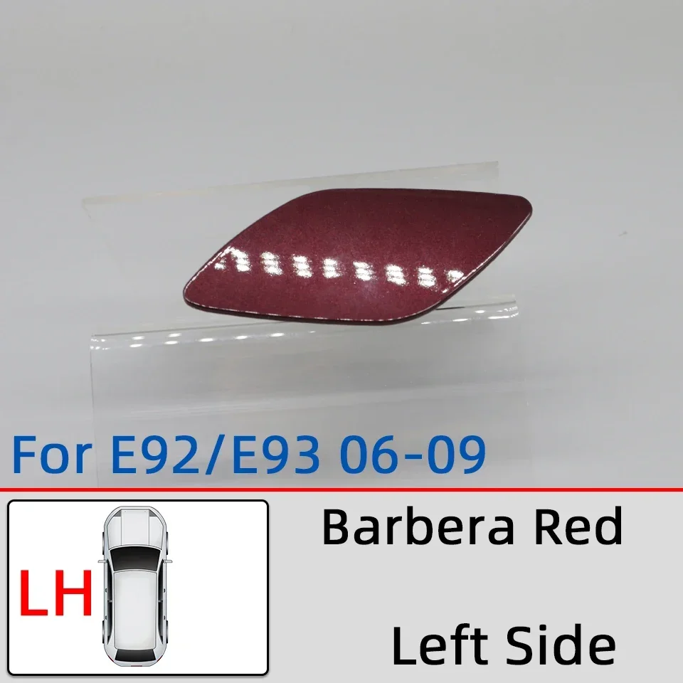 06 Bar Red LH