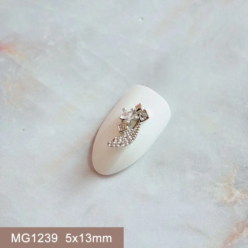 MG1239