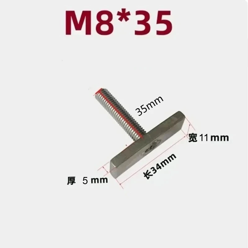 B4--5pcs