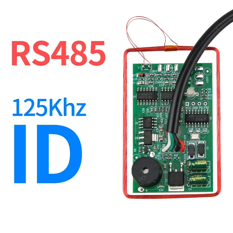 125KHz RS485