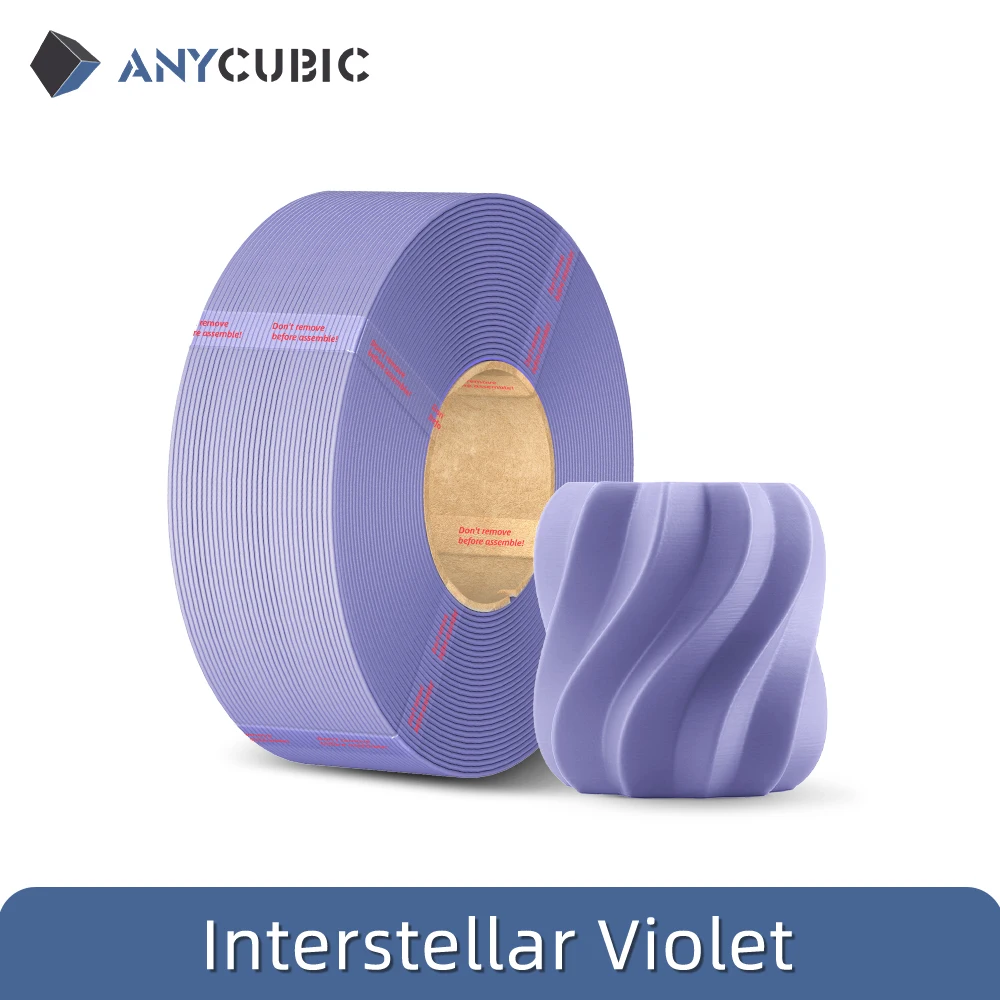 Violet spooless