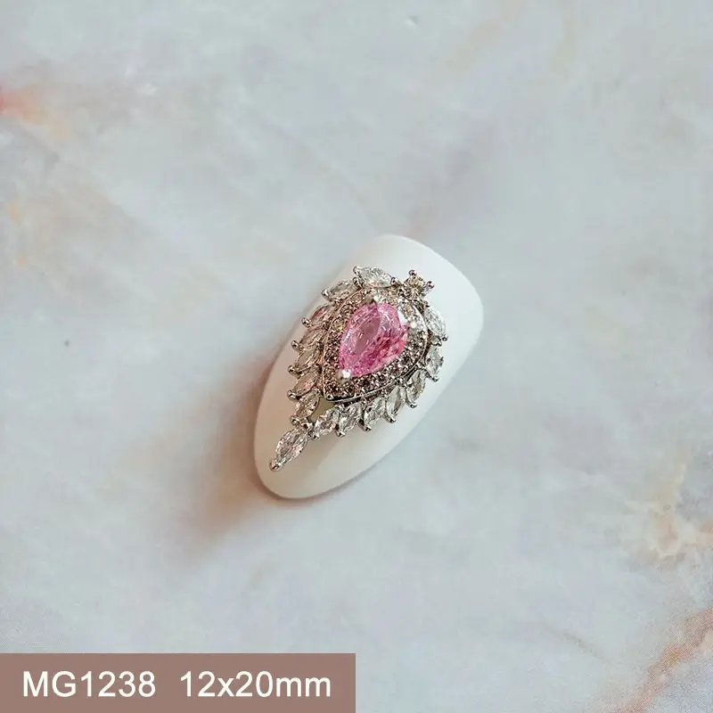 MG1238