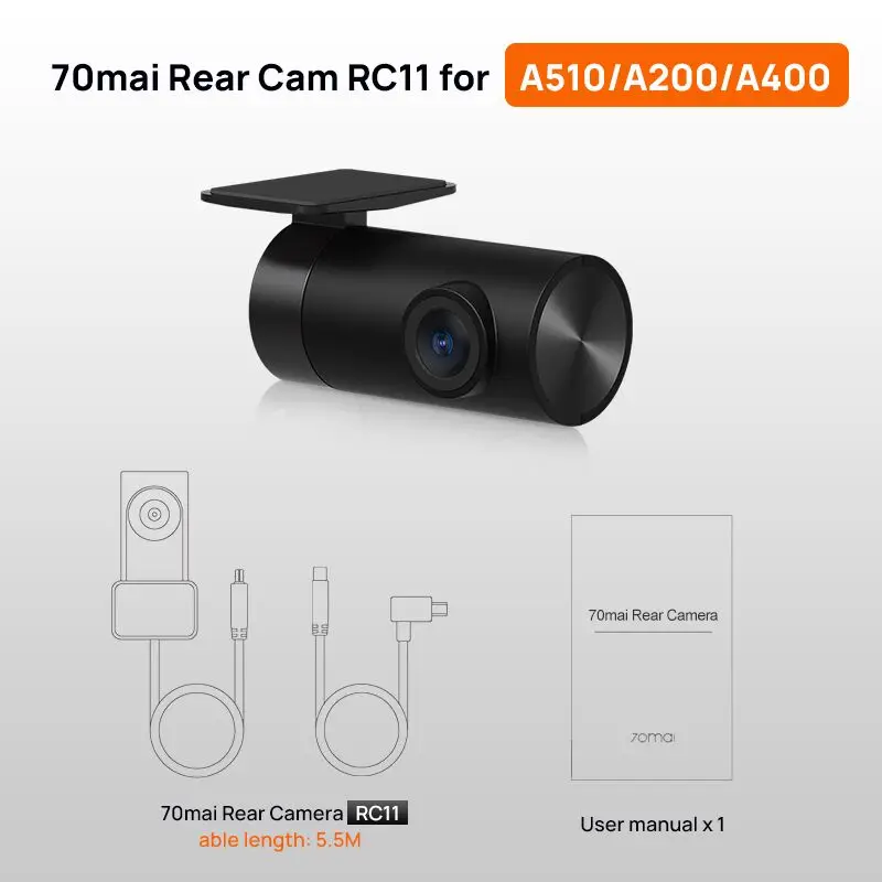 RC11 for A510 A200