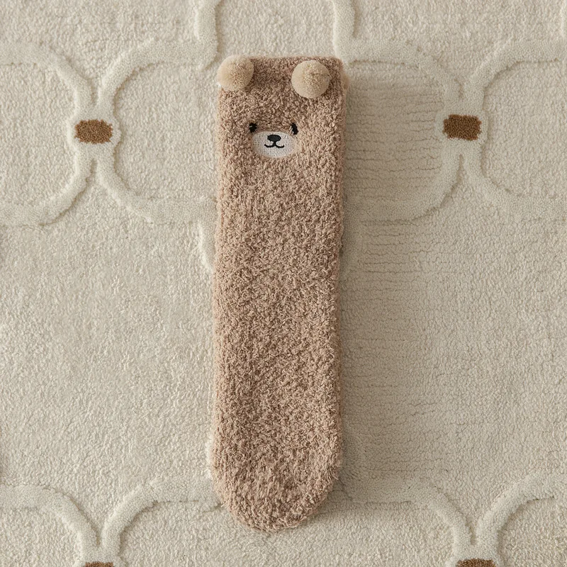 1 double khaki