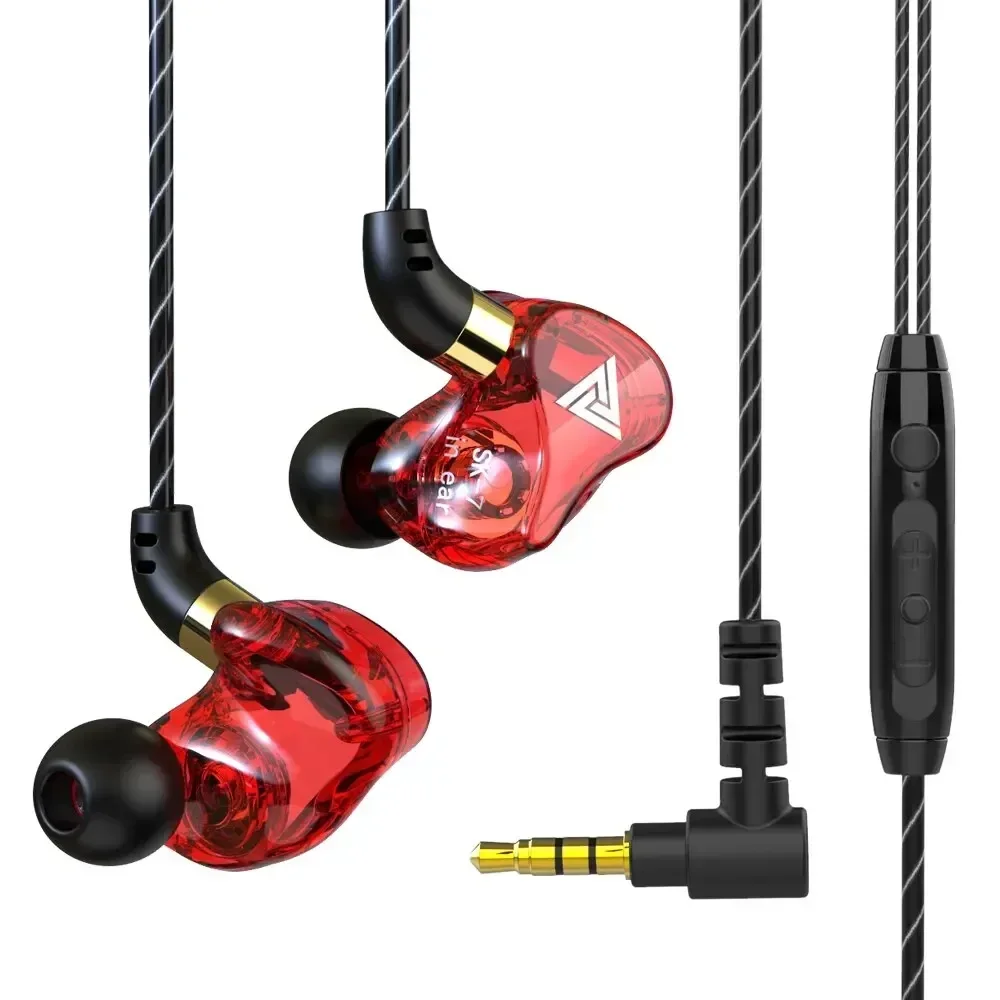 SK7 Red
