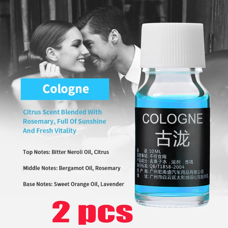 Cologne 2pcs