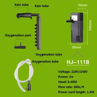 HJ-111B