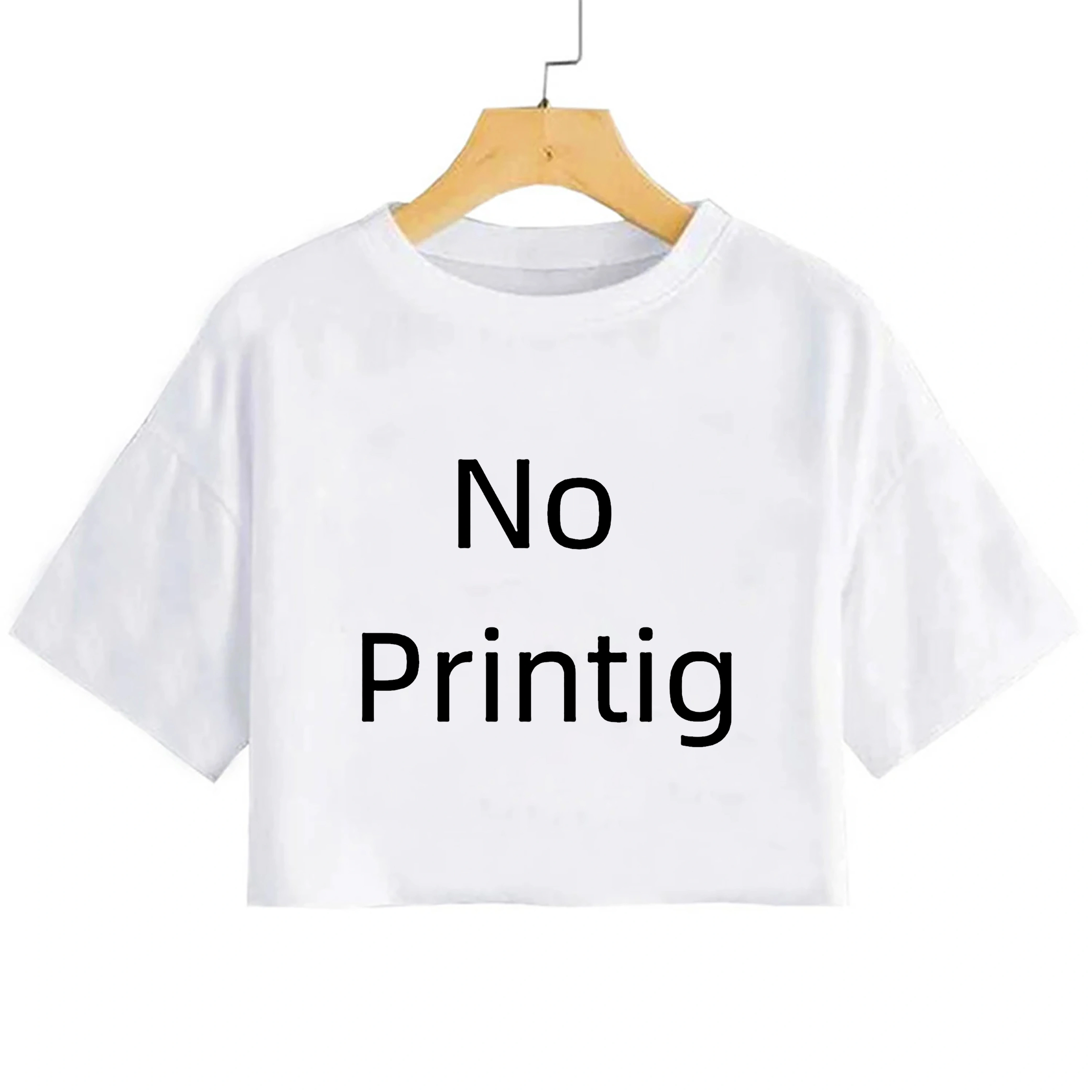No printing-luqiz