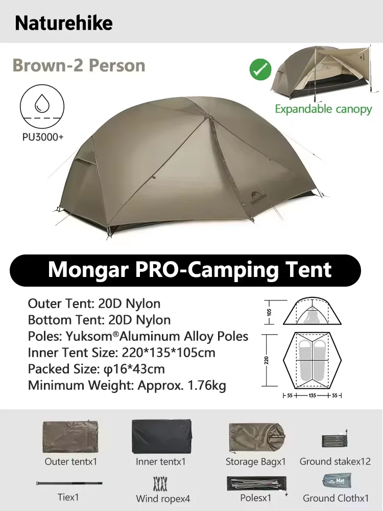 PRO 2P Brown