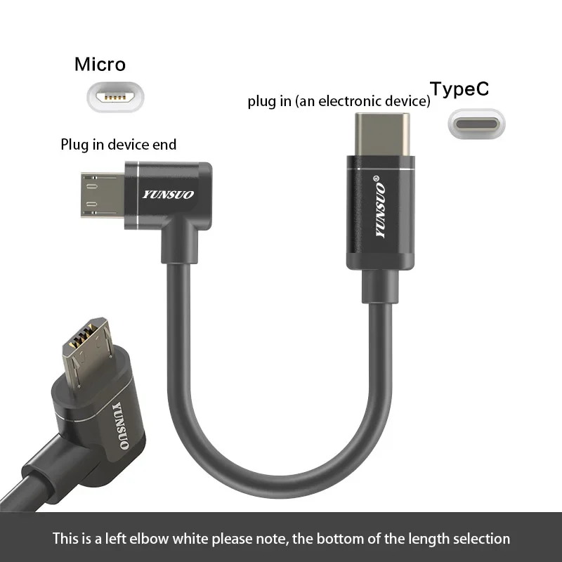 Elbow Type-C Mini 5Pin Micro USB 2.0 5V digital device power/charging cable for Car recorder, cell phone tablet fan 10cm - 5m
