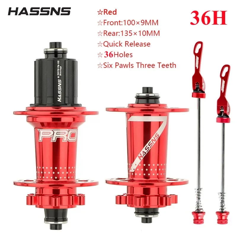 36H Red A Pair