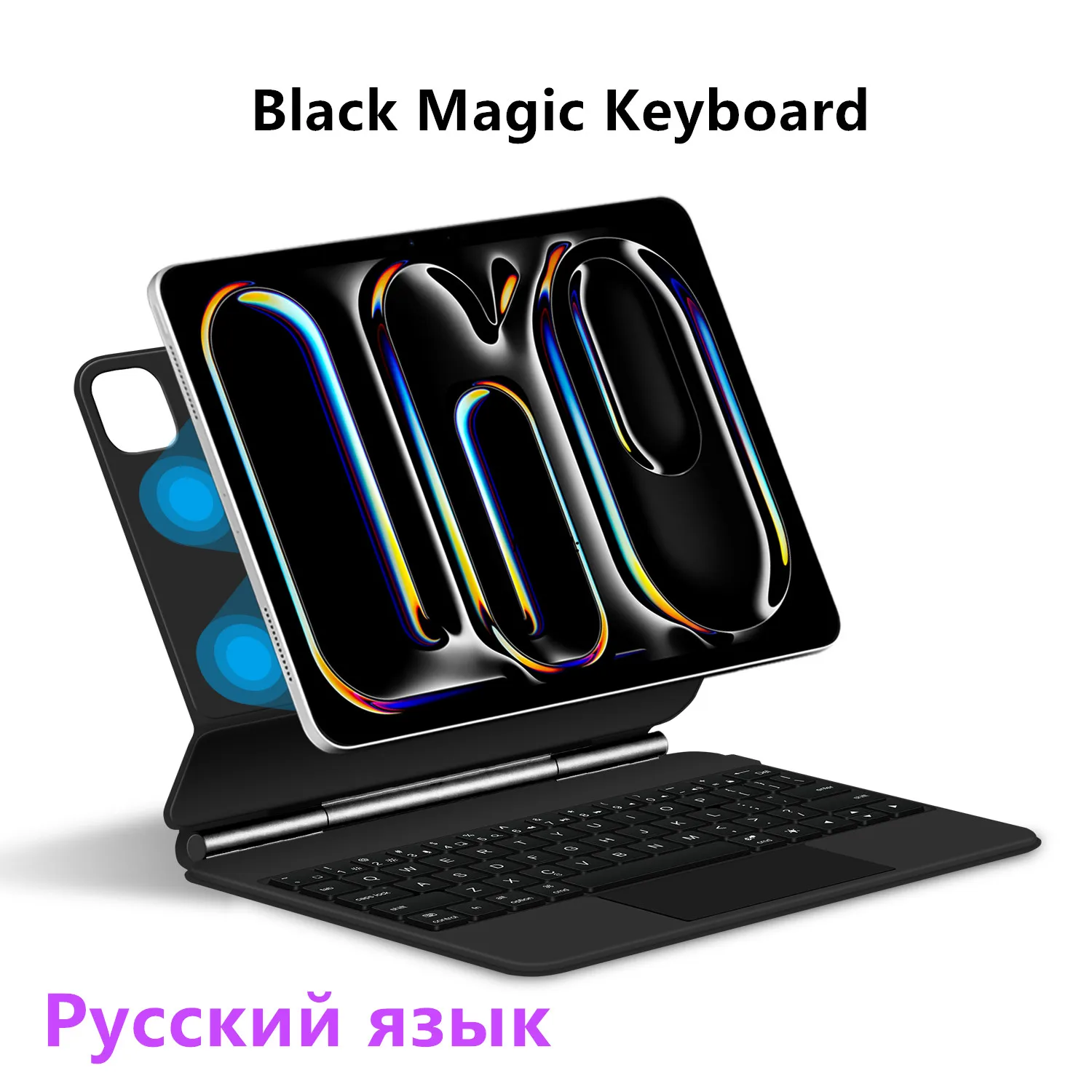 Black Russian