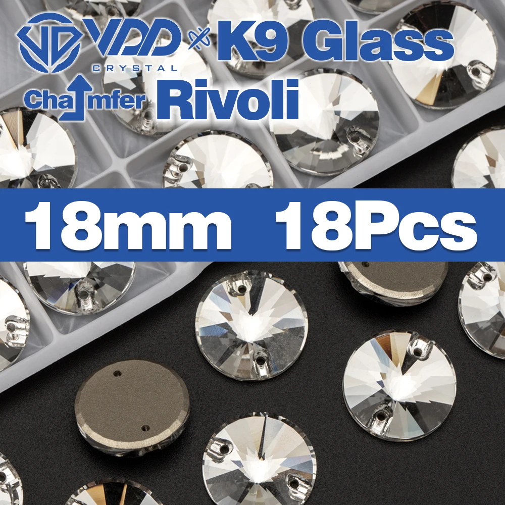 rivoli 18mm-18Pcs