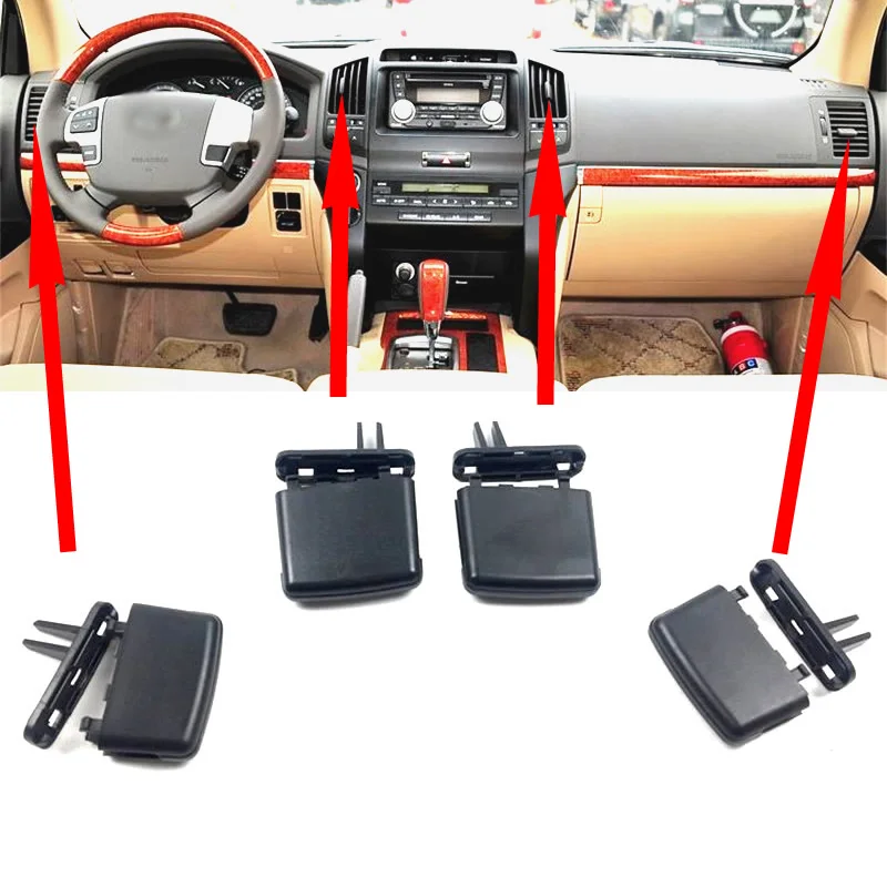 Black set of 4pcs