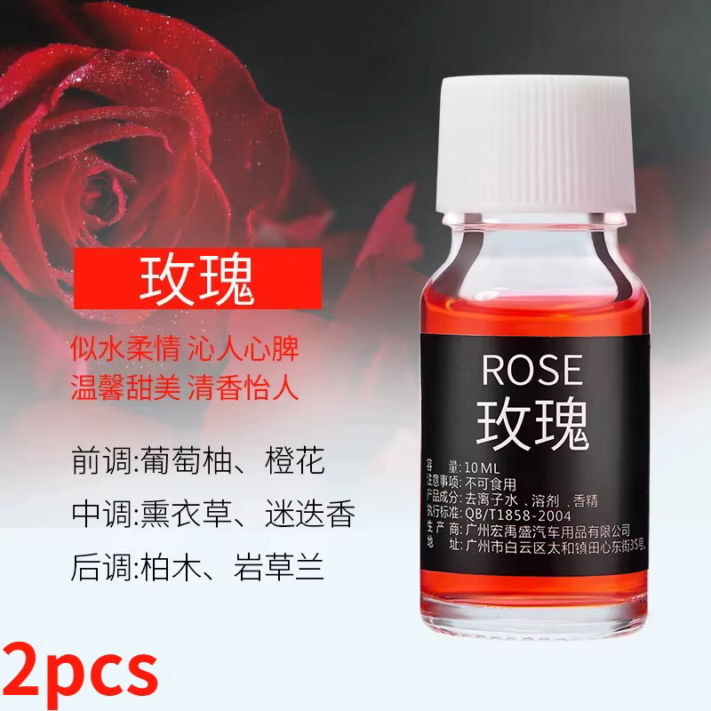 rose 2pcs